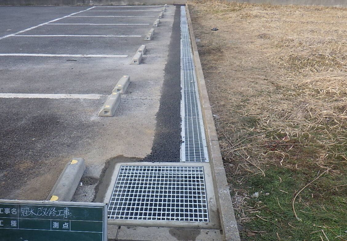 ブロックフェンス