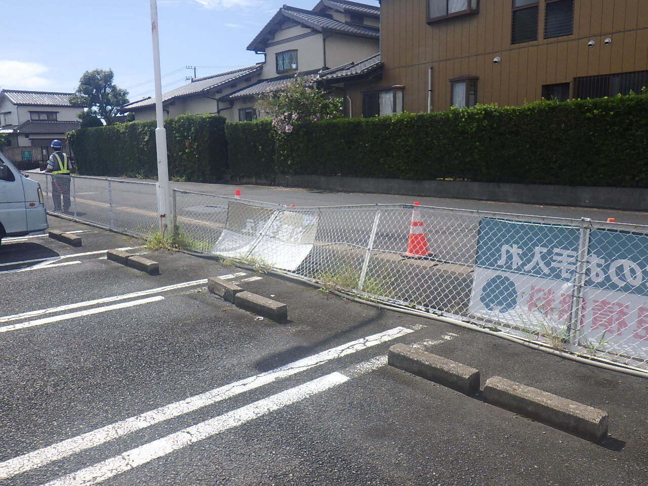 ブロックフェンス