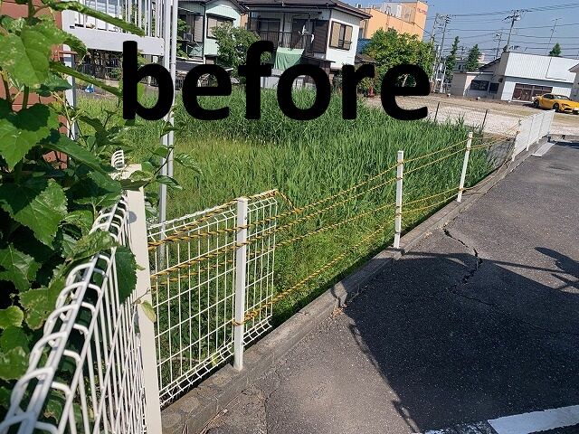 ブロックフェンス