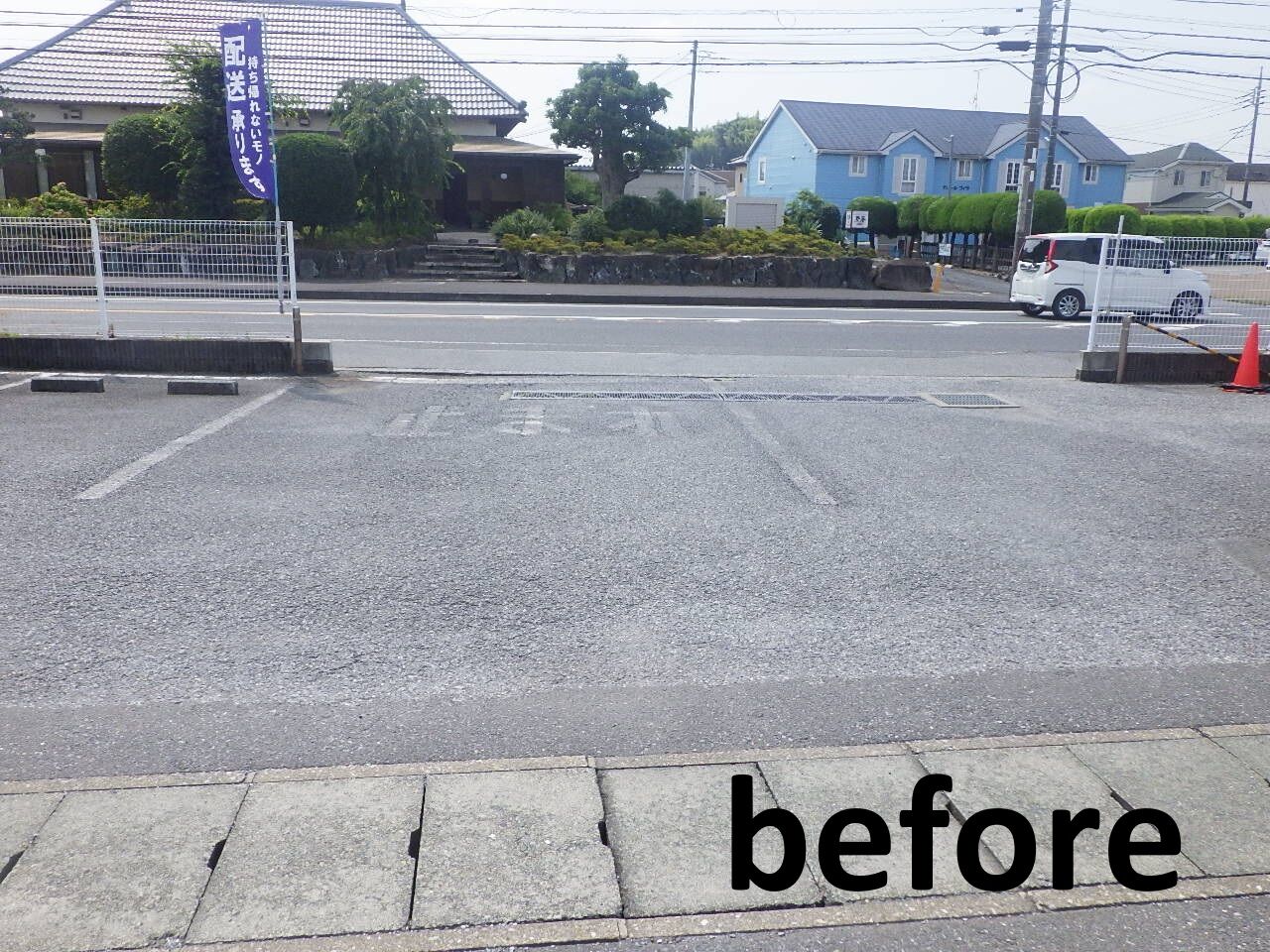 市原市のホームセンターで白線工事