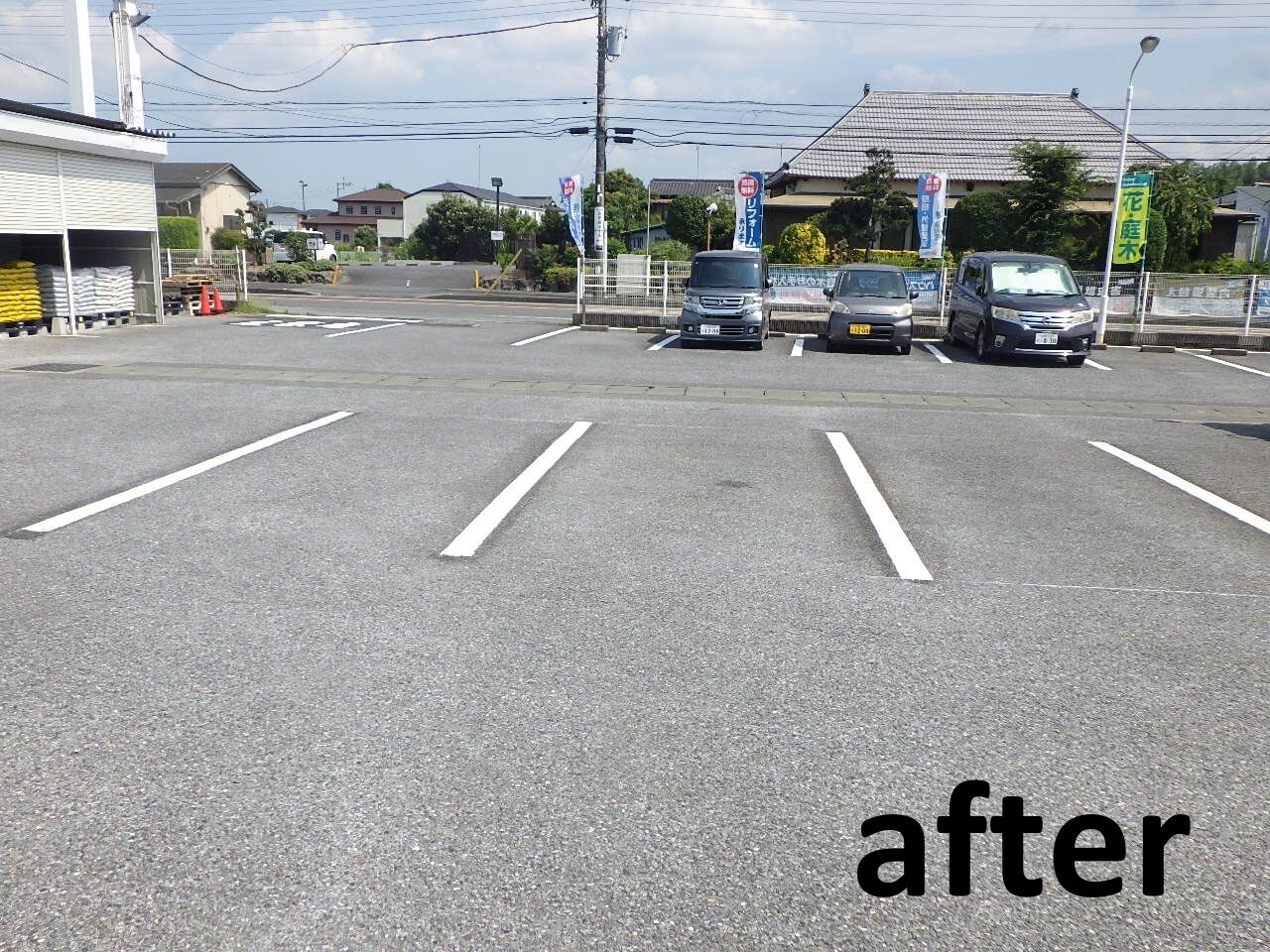 市原市のホームセンターで白線工事