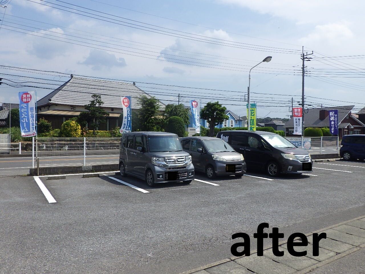 市原市のホームセンターで白線工事