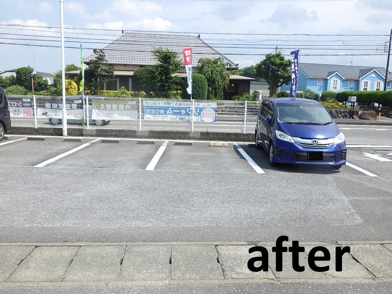 市原市のホームセンターで白線工事
