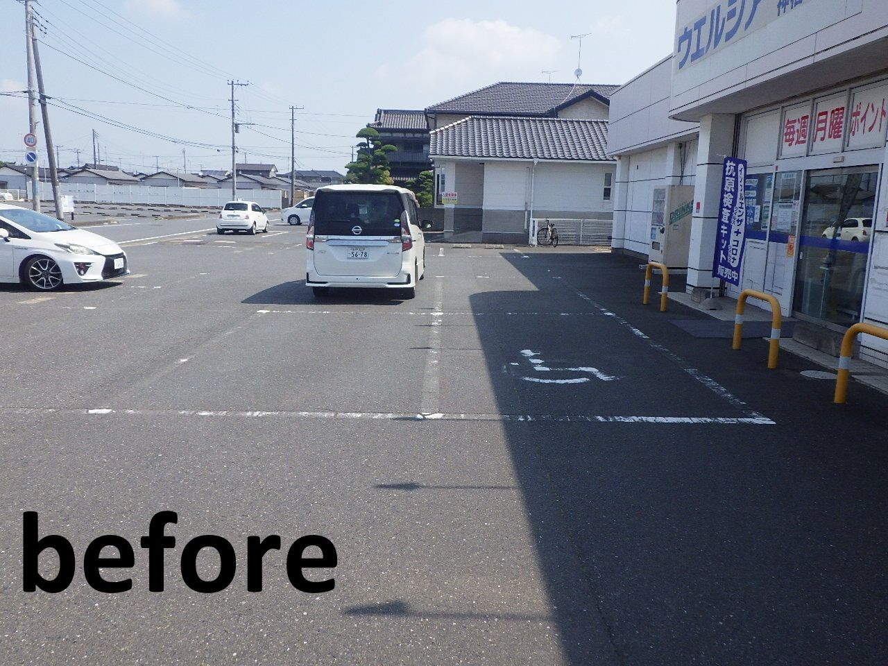 茨城県神栖市で白線工事