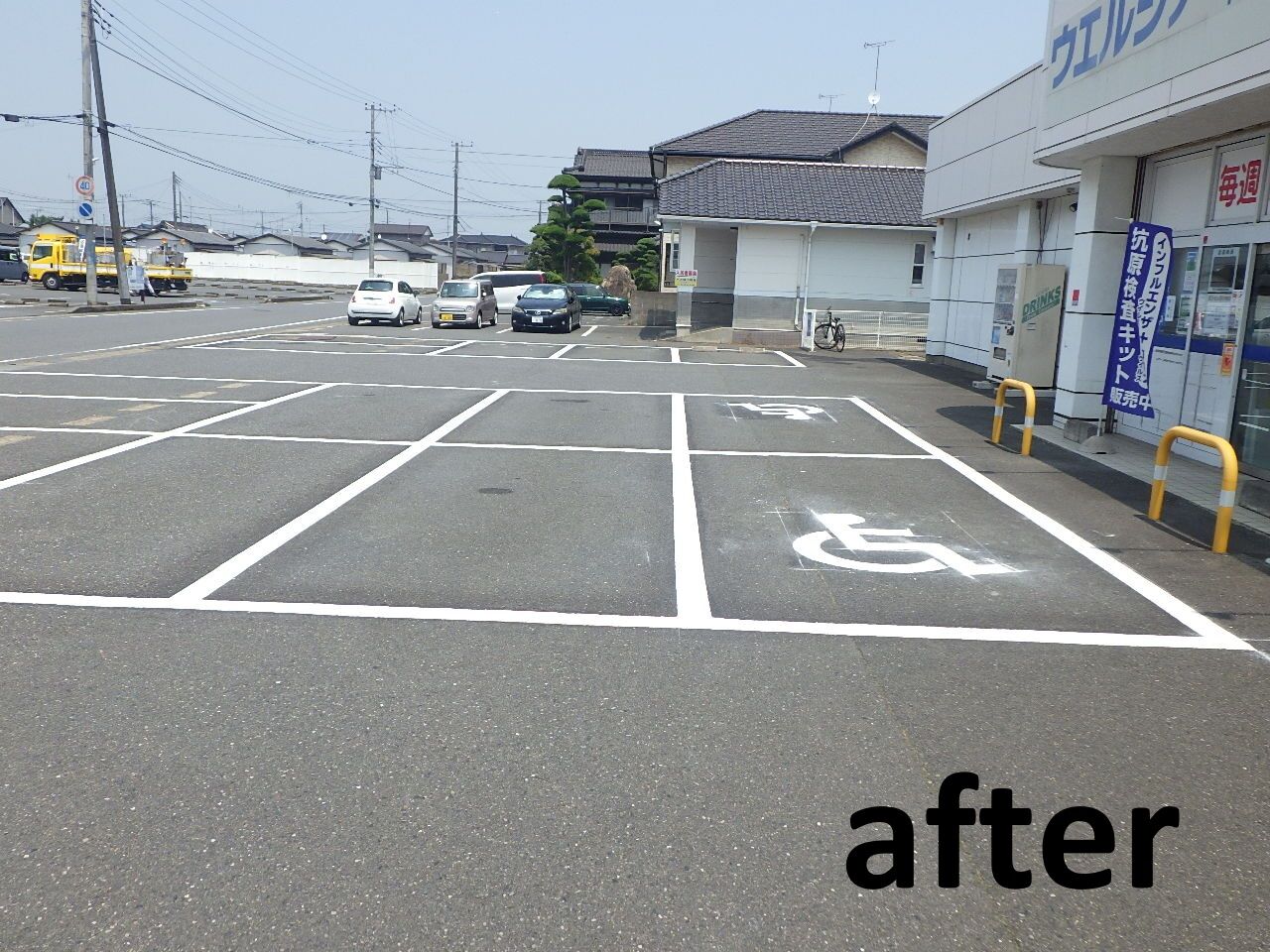 茨城県神栖市で白線工事